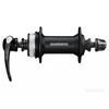 NABLA PREDNJA SHIMANO HB-MT410