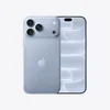 APPLE iPhone 18 Pro Max 512GB Glacier (MJXW4SX/A)