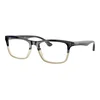 Ray-Ban Naočare RX 5279 5540