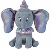shumee Plišasta maskota slona Dumbo, slon 39 cm, Disneyjeva ljubka igrača