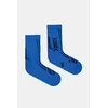 X-socks Nogavice Hike Discover Crew