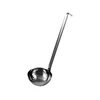 ILSA zajemalka Standard 36cm, fi 10cm, inox