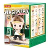 Figura POP Mart - Hacipupu My Little Hero Series Figures Blind Box