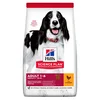 Hills Science Plan hrana za pse Medium Adult Piletina 2.5kg