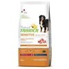 Trainer Natural Sensitive No Gluten Adult Medium/Maxi Pork 12 Kg