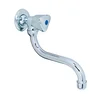 Slavina Piccolo 1/2 zidna donji izliv 140mm nikl-hrom Rosan