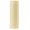 shumee Zojirushi termos vrček, primeren za pomivanje v pomivalnem stroju, SU-AA48-YM, 480 ml, rumen