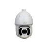 IP kamera DH-SD6CE245U-HNI 2MP 45x Starlight PTZ