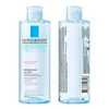 LA ROCHE POSAI Micelarna voda ultra reaktivna koža 400 ml