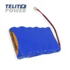 TELIT POWER GENEKO SuperCash S NiMH 7.2V 2100mAh