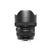12-24mm F/4 DG HSM Art F/Canon