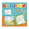Pikom naučilice - brojevi