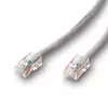 S BOX Kabl UTP CAT 5e 0.5 m