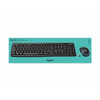 Tipkovnica  +MIŠ Logitech Brezžična Desktop MK270 DE (920-004511)