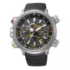 Ure Citizen BN4021-02E