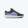 NIKE Patike star runner 5 BP