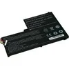 POWERY Akumulator Clevo W740 Serie
