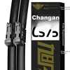 Xufeng Metlice brisača za automobil, 559 mm, 457 mm