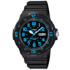 RUČNI SAT CASIO MRW-200H-2BVDF
