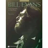 BILL EVANS 19 ARRANGEMENTS FOR SOLO piano