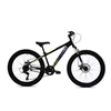 Capriolo oxygen 24 crno-žuto (12) ( 925401-12 )