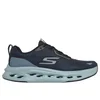 SKECHERS Patike max cushioning glide-step M