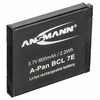 Baterija Ansmann A-Pan DMW-BCL7E