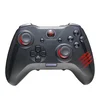 Madcatz C.A.T. 7 Wired Game Controller Black ( 072323 )