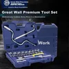 Great Wall Set nasadnih ključeva 405028A, 12,5mm, 28 Komada
