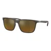 Ray-Ban RB4385 6124A3 Polarized ONE SIZE (58) Rjava/Zlata