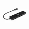 S Box H 404 USB 4-portni C HUB