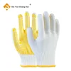 Xinyuechanghui Radne rukavice B11408, 48 pari, Žute
