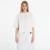 Srajca The North Face Redbox Nylon S/S Shirt White Dune S