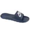 Nike Natikači Victori One
