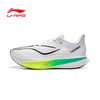 Li-Ning Muške patike Feidian 6, Belo-žute