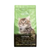 PREMIL Suva hrana za mačke Sleepy piletina i pačetina 2kg