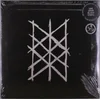 Master Boot Record - PERSONAL COMPUTER (Limited Edition) (2 LP)