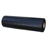 eoshop Folija poldelitev Črna 0,09mm 30kg 2x180m
