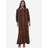 MSN Collection Obleka temno rjava