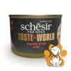 Schesir Dog Taste The World Asian Stir Fry 150g, Piletina, Smeđi Pirinač, Povrće