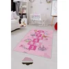 CONCEPTUM HYPNOSE Tepih (160x230) HMNT533