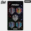 Set pikado peres WINMAU/Prism Zeta Collection/8143