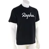 Rapha Cotton Large Logo Moški Kratka majica