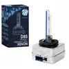 M-Tech Xenon sijalica D8S PK32D-1, 12/24 V, 6000 K / 3200 lm