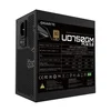 Napajanje 750W Gigabyte GP-UD750GM PG5 Gold modularno