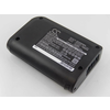 baterija za Hoover BH50010 / BH50015, 2200 mAh