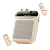 Soaiy Bluetooth zvučnik sa mikrofonom S318Pro, Bež