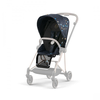 Cybex navlaka Mios Seat Pack,Jewels of Nature