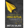 Crna kutija ( H0112 )