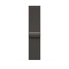 46mm Slate Milanese Loop - S/M